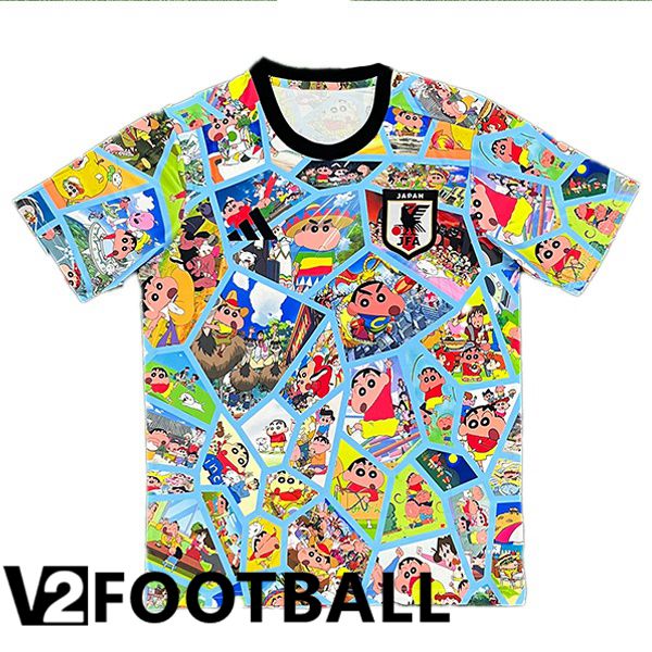 Japan Soccer Shirt Special Edition Yellow 2024/2025