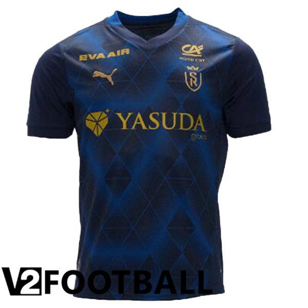 Stade de Reims Away Soccer Shirt Blue 2024/2025